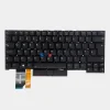 UK Keyboard for Lenovo ThinkPad P1 Gen 3